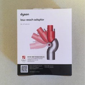 Dyson Low-reach adaptor